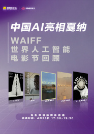 精品国产一区二区